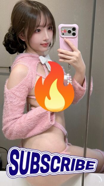 AkatsukiRei