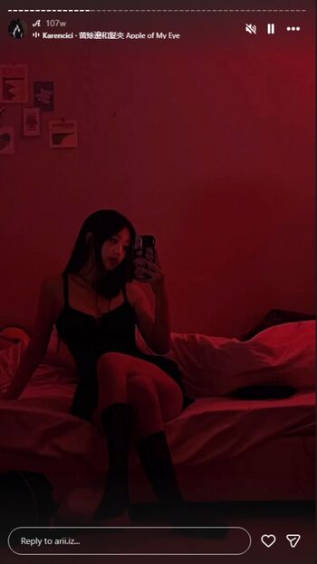 arii.iz