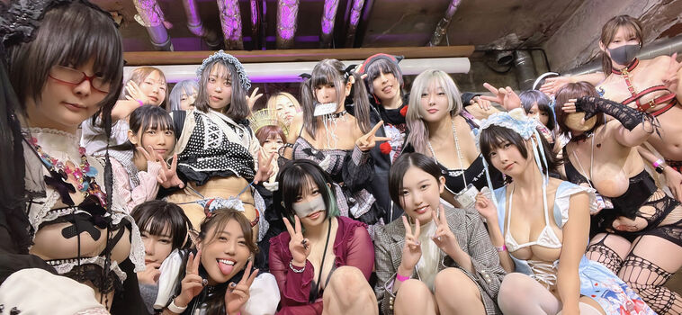 Asian Adult Event
