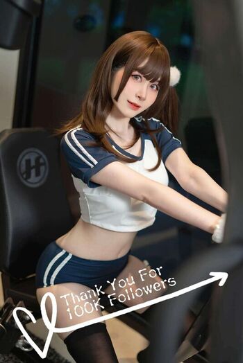 ASMR Mako