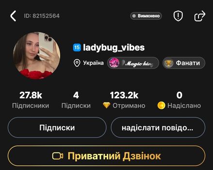Bigo Live