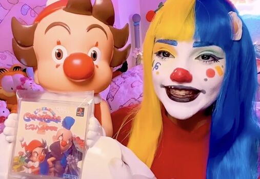 BouncyClown