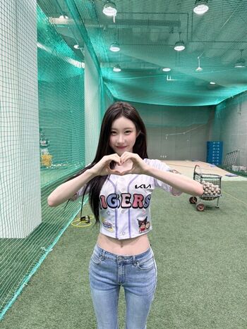 Chaeryeong