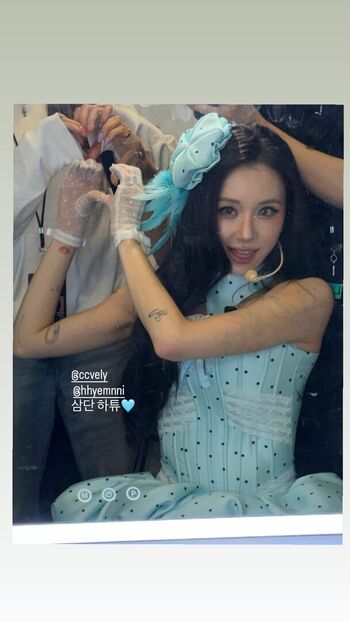 Chaeyoung