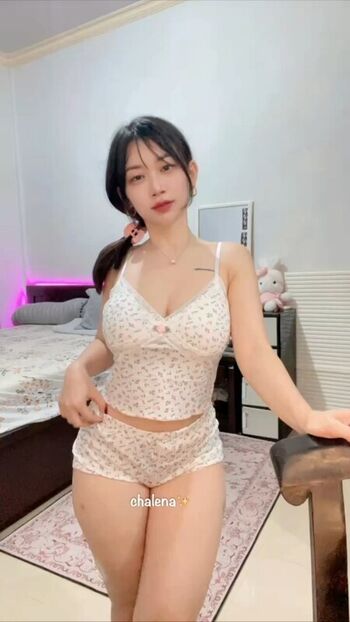 Chava Alena