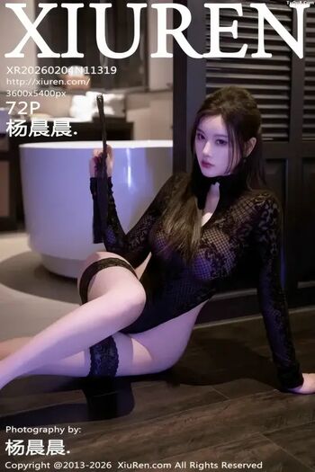 China Xiuren