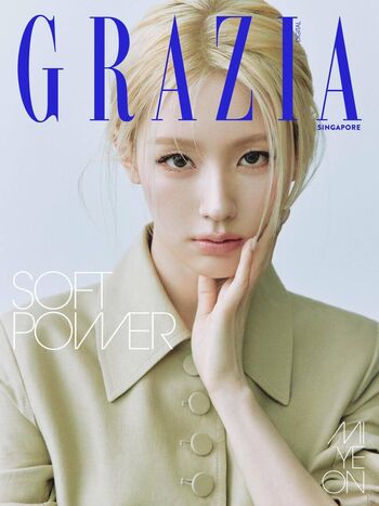 Cho Mi-yeon