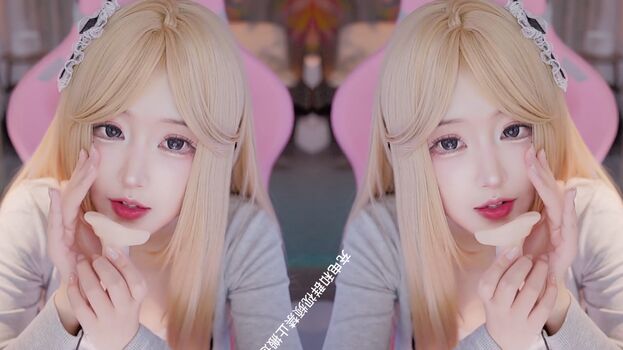 DaiDai ASMR