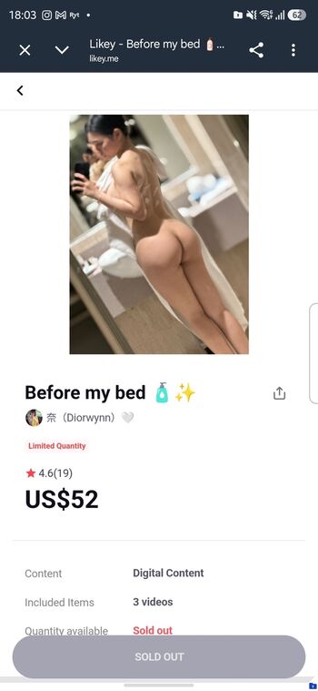 Diorwynn