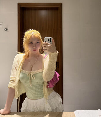 Full leaked Dooboo asmr private onlyfans photo