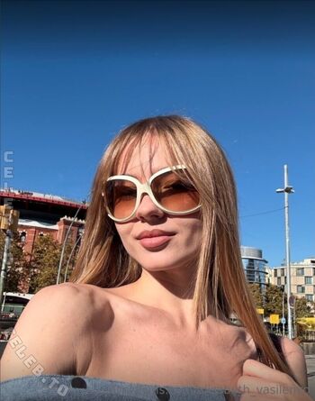 Elizabeth Vasilenko