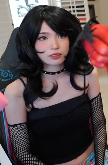 Emiru