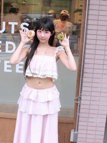 Eunji Pyoapple
