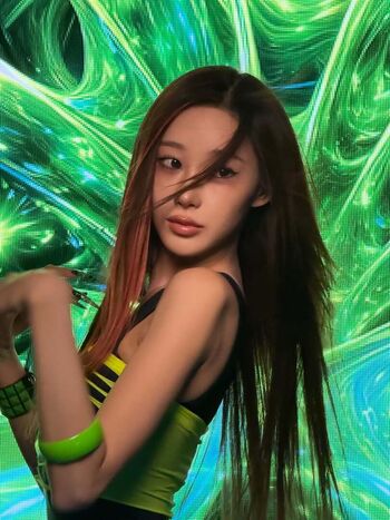 Giselle (æspa