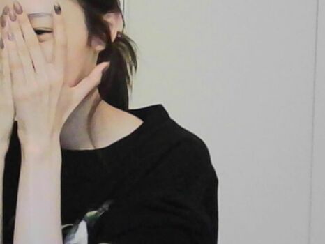 Giselle (æspa