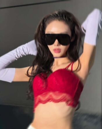 Giselle (æspa