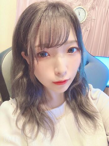Guutara