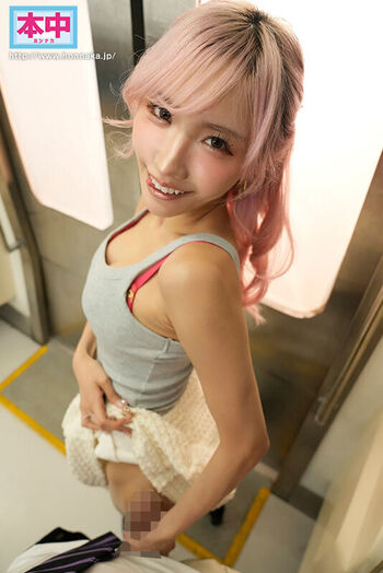 Full leaked Haruhi moka private onlyfans photo