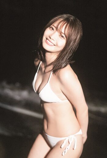 Hime Araya
