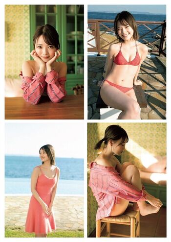 Hime Araya