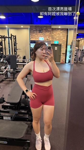 hsuanbelle
