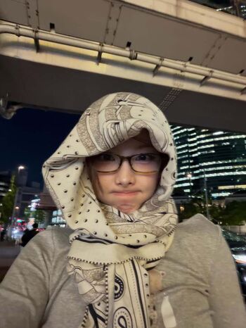 I’m Nayeon