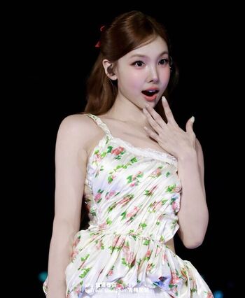 I’m Nayeon