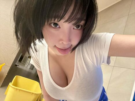 Inkyung