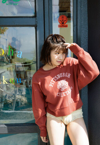 Jav Actress Gravure