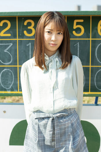 Jav Actress Gravure
