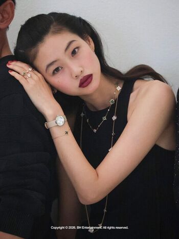 Jung Ho-yeon