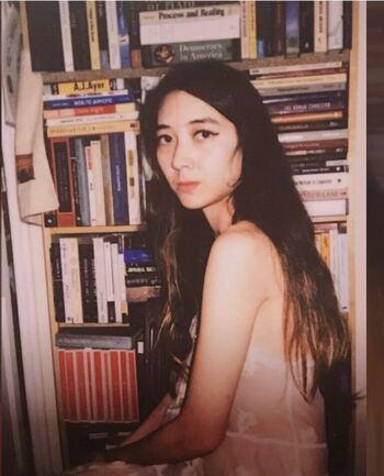 Katarina Ishii