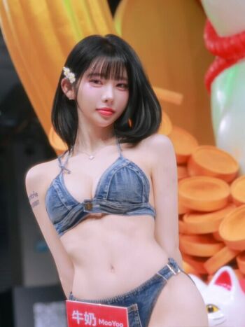 Kim Yu