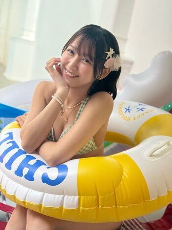 Kuki Naho