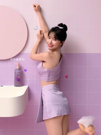 Lee Dahye
