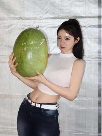 Lee Dahye