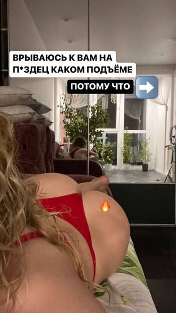 Full leaked Lerafunny private onlyfans photo