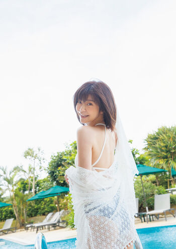 Mariya Ise