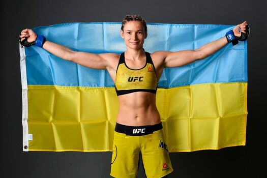 Maryna Moroz UFC