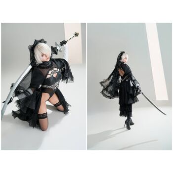 Mercyuyu