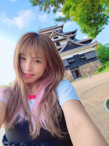 Mina Shirakawa