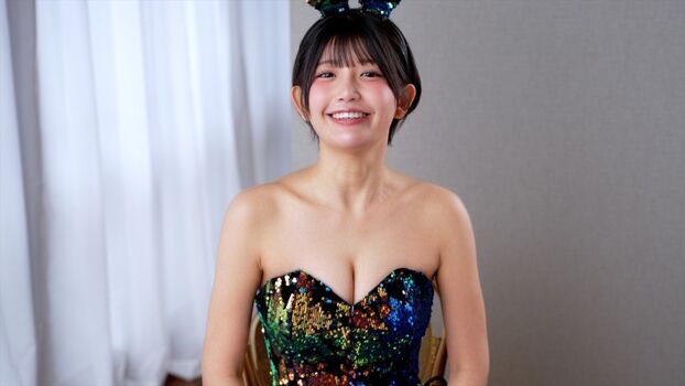 Minami Ami