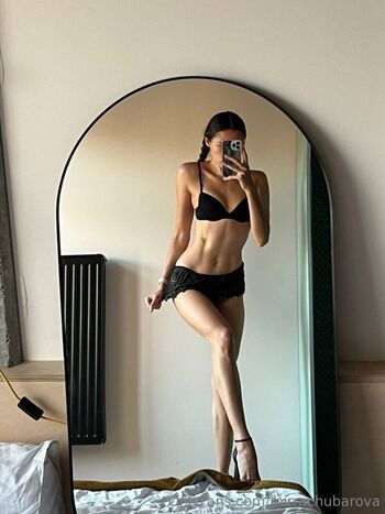 Mirra Chubarova