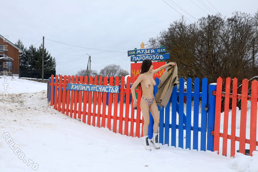 Nackt In Russland