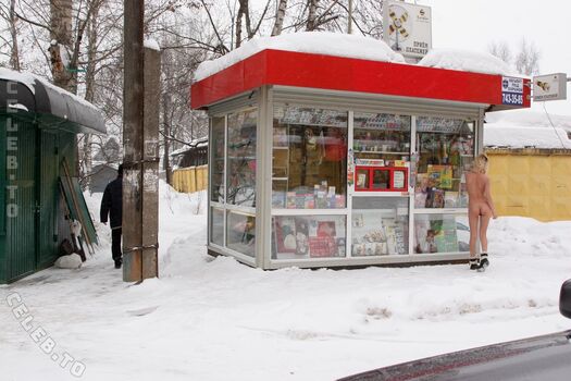 Nackt In Russland