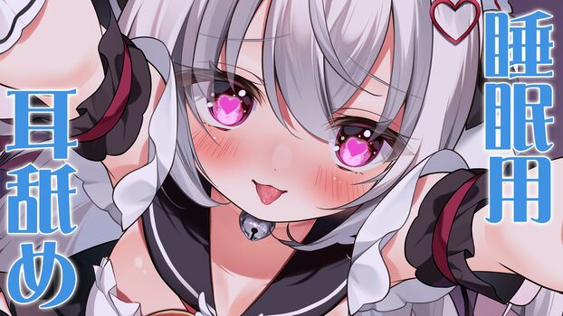 Nano Tenshi Ch.