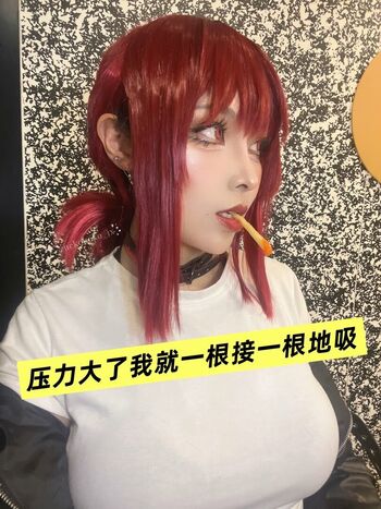 Nekoneko JX