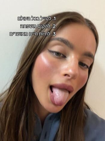 Noa Kirel