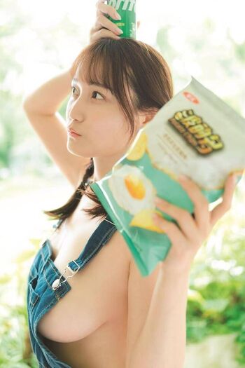 Nonoka Sera