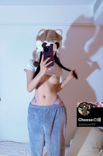 Full leaked Qisiyuan private onlyfans photo
